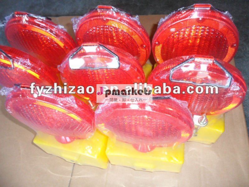 道路交通ブロックlight/トラフィックlight/警告灯問屋・仕入れ・卸・卸売り