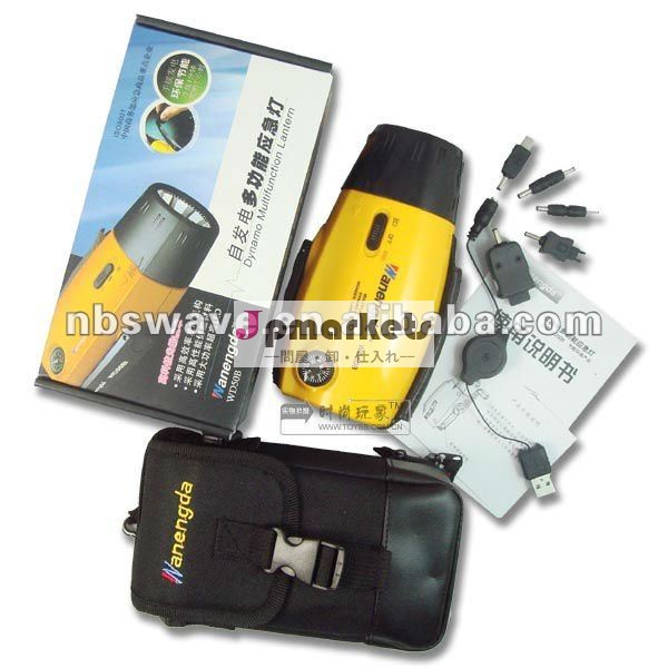 昇進のダイナモのトーチの移動式充電器62006問屋・仕入れ・卸・卸売り