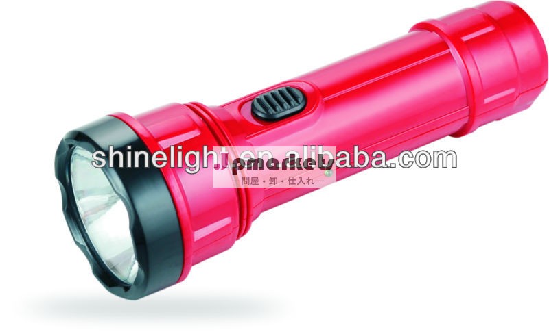 中国slt-104充電式led懐中電灯トーチ問屋・仕入れ・卸・卸売り