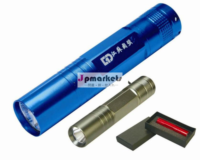 ledは青9卸売アルミポケットトーチ昇進のギフトのためのoemのロゴ問屋・仕入れ・卸・卸売り