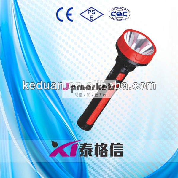 高容量3wパワースタイルクリー族led懐中電灯( ce/pse/cqc)問屋・仕入れ・卸・卸売り