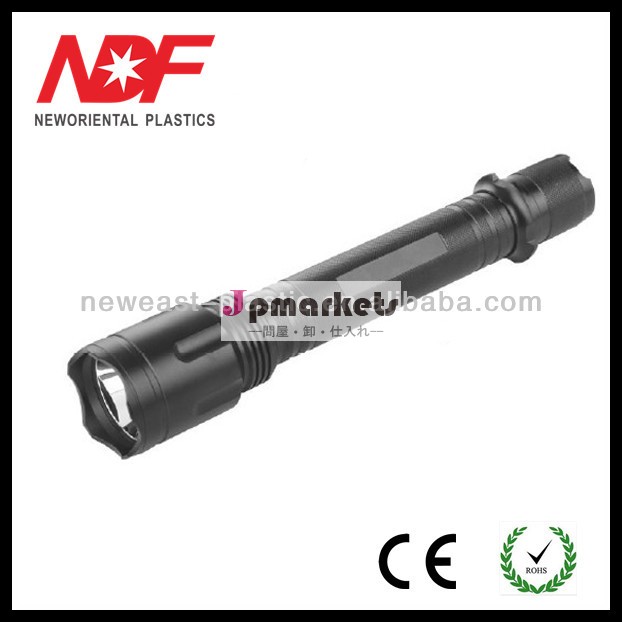 Ndf10wアルミクリーxm-l600lmt6アルミ懐中電灯トーチ問屋・仕入れ・卸・卸売り
