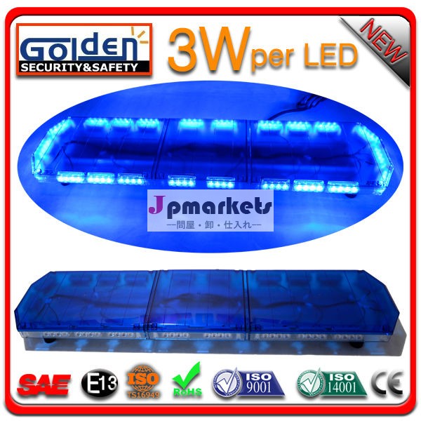 高電力の緊急車両の警告警察主導のlightbar( tbd- ＧＲＴ- 077)問屋・仕入れ・卸・卸売り