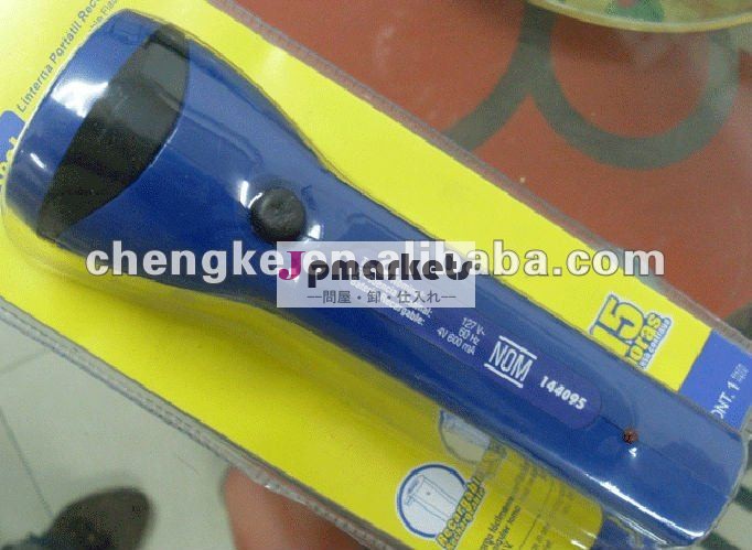 長いハンドル再充電可能なleds 5つJK-555はトーチライトを導いた問屋・仕入れ・卸・卸売り