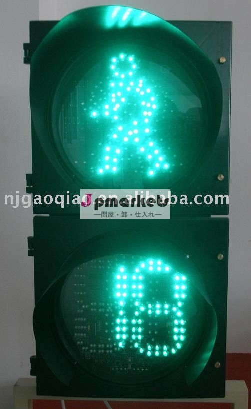 専門の製造12" led歩行者信号機問屋・仕入れ・卸・卸売り