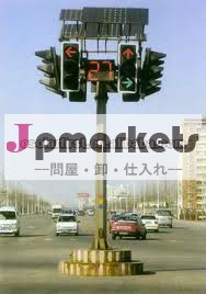 最高の価格で高品質! 可動ソーラーパワーled交通信号灯問屋・仕入れ・卸・卸売り