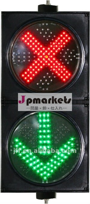 200mmは赤とともに信号をcross&green矢を導いた問屋・仕入れ・卸・卸売り