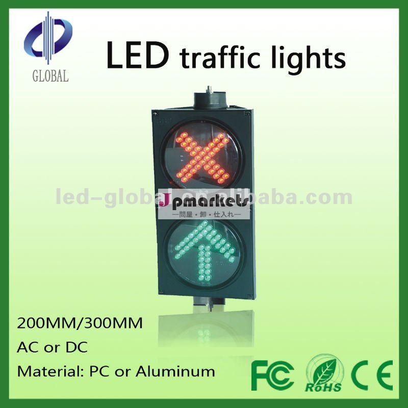 新しいデザインは、 ledライト200mm/300mmトラフィックコーン問屋・仕入れ・卸・卸売り