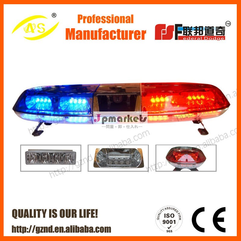 新しい! 楕円形のledlightbartbd-7000h4d車両/car問屋・仕入れ・卸・卸売り