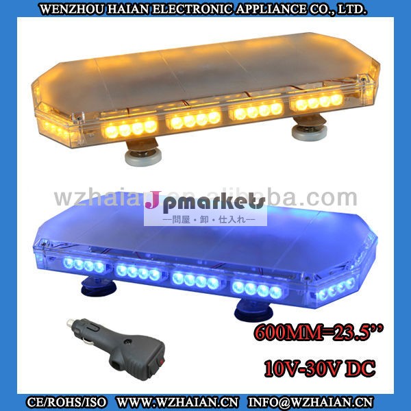 Ledミニlightbar56個磁石tbd-810-1足のタバコのプラグ問屋・仕入れ・卸・卸売り