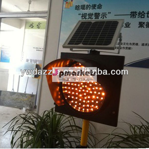 ledフラッシュの警告138個ソーラーライト高品質の太陽トラフィックライト問屋・仕入れ・卸・卸売り