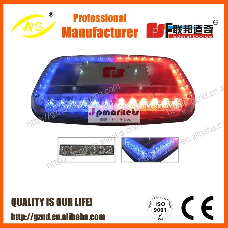 Ledミニtbd-ga-h651a警察車のための磁気光の棒問屋・仕入れ・卸・卸売り