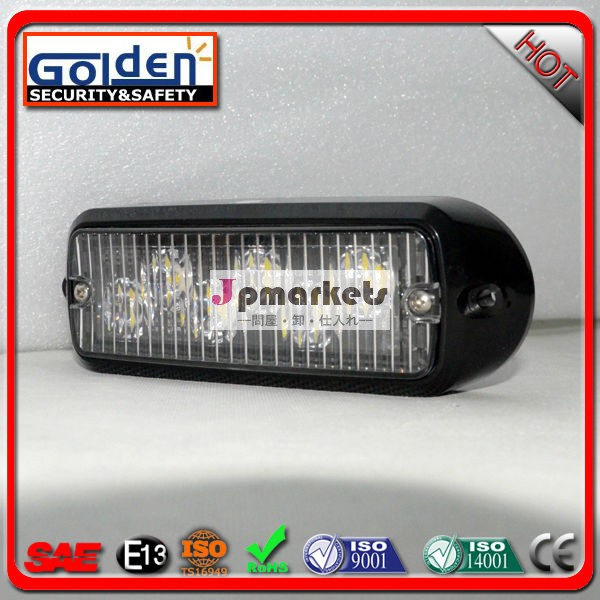 車両ledハイパワーグリルled-grt-005a点滅ストロボ警告灯問屋・仕入れ・卸・卸売り