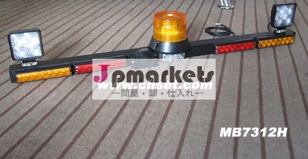 Minebarの採鉱のライトバー、Minebars問屋・仕入れ・卸・卸売り