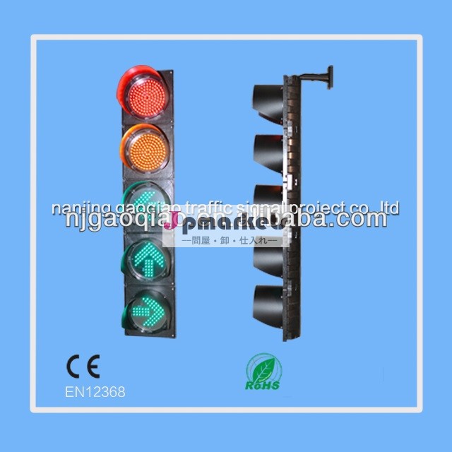 12" kit-5led交通標識問屋・仕入れ・卸・卸売り