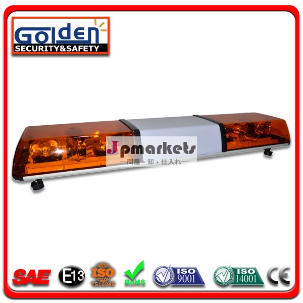 黄金の光バー/12vまたは24vライトバー/ハロゲン回転lightbars/tbd-grt-009オレンジ色の光の棒問屋・仕入れ・卸・卸売り