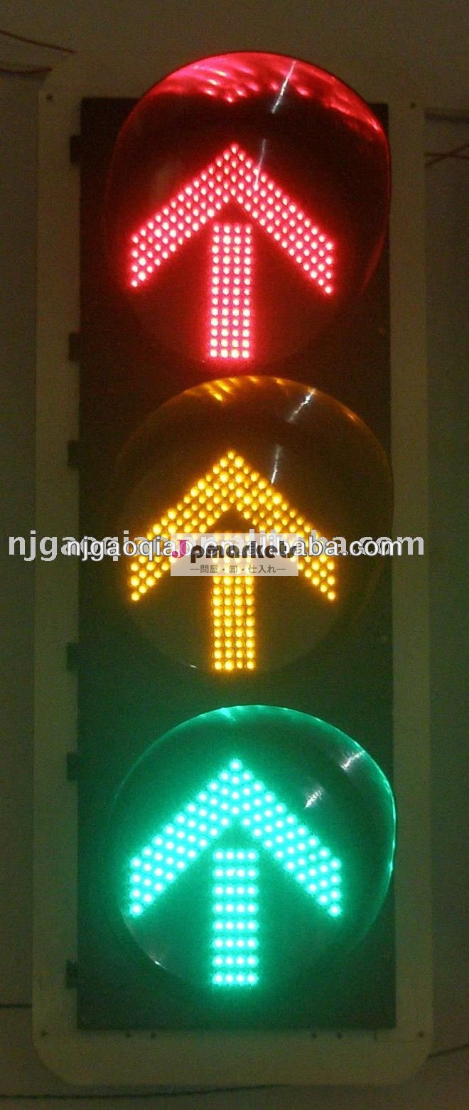 専門の製造12'' ledの矢印の信号機問屋・仕入れ・卸・卸売り