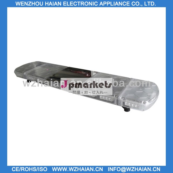 長いledlightbar50インチスリムtbd-ga-410s内部スピーカー付き問屋・仕入れ・卸・卸売り