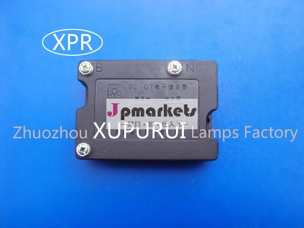 Uvランプ1kw-5kw220v-380vトリガー問屋・仕入れ・卸・卸売り