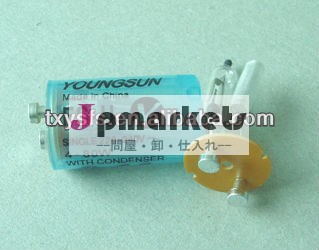 蛍光灯スタータ( fs- u- 4)問屋・仕入れ・卸・卸売り