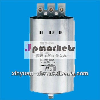 イグナイタ1000w-2000w問屋・仕入れ・卸・卸売り