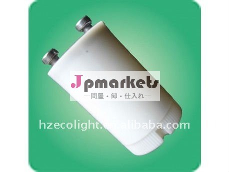 白い帽子110v-220v 18w 36wの蛍光灯の始動機問屋・仕入れ・卸・卸売り
