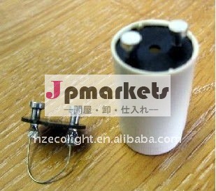 安い蛍光灯fs-2/管スタータce問屋・仕入れ・卸・卸売り