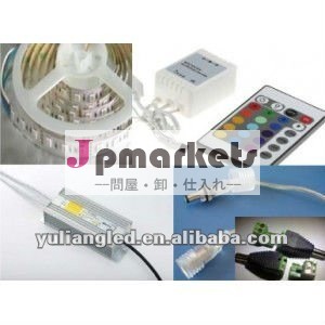 始動機のキット、5メートル防水LED RGBの色の変更の始動機テープキット、5メートルのストリップ+力supply+RGBの遠隔コントローラーセット問屋・仕入れ・卸・卸売り