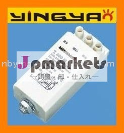 hid70〜400ワット電子点火装置問屋・仕入れ・卸・卸売り