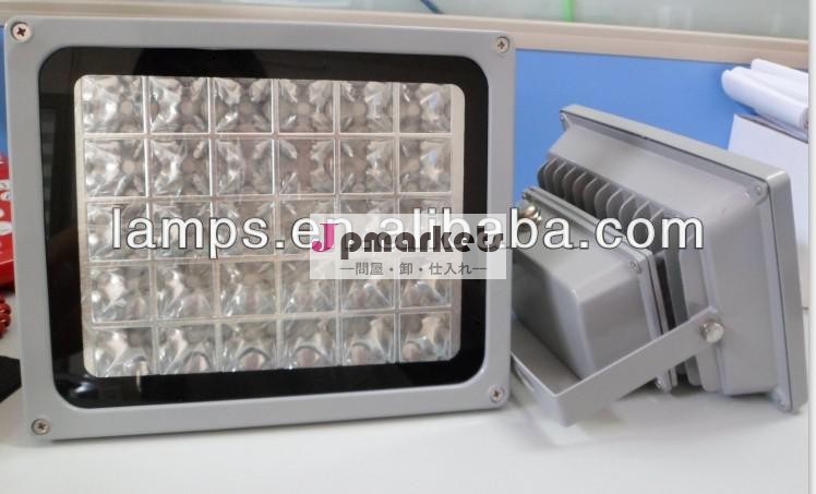 30wダイ- 鋳造アルミ1wハイパワーled投光照明問屋・仕入れ・卸・卸売り