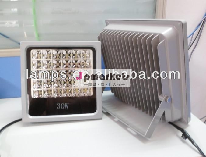 ダイ- 鋳造アルミ20w1wハイパワーled投光照明問屋・仕入れ・卸・卸売り