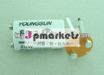 蛍光灯スタータ( fs- 2- 2)問屋・仕入れ・卸・卸売り