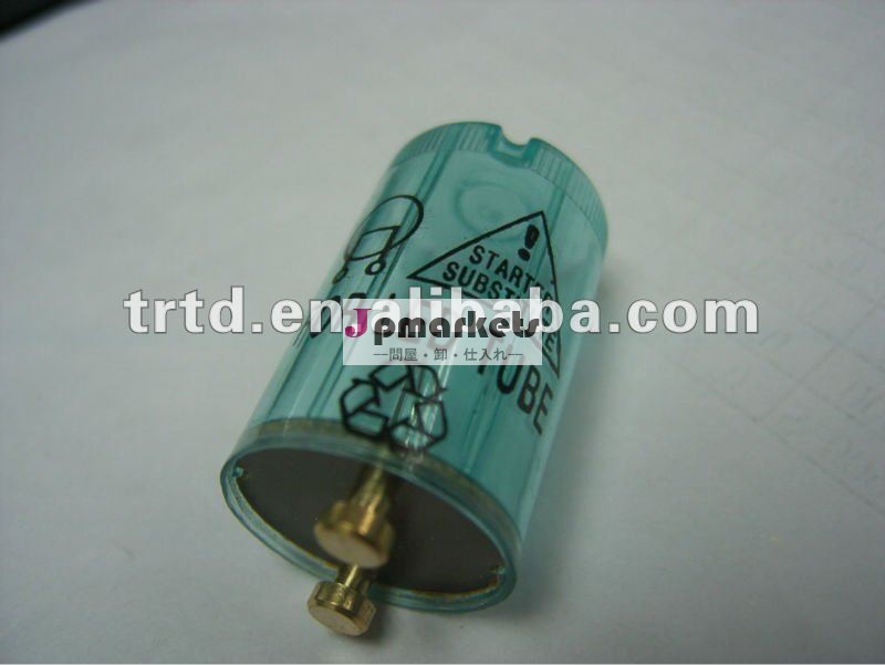 220v-240v、 2a、 ledt8スターター( ce・rohs) ~high品質問屋・仕入れ・卸・卸売り