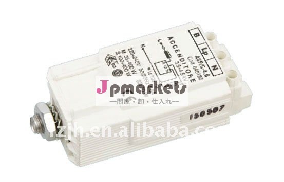 JH-01軽いignitor、電気機器問屋・仕入れ・卸・卸売り