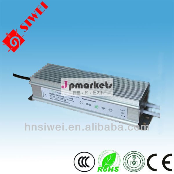 防水ledドライバ12v24v200w問屋・仕入れ・卸・卸売り