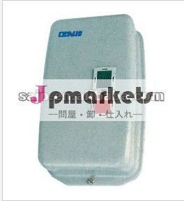 磁気力の始動機CLSE1-D問屋・仕入れ・卸・卸売り