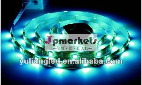 防水ledテープライトrgb5050プール用問屋・仕入れ・卸・卸売り