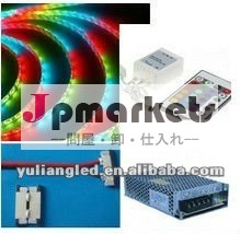 ledテープrgb5050スターターキット問屋・仕入れ・卸・卸売り