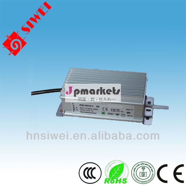 ledドライバ12v24v30w45w問屋・仕入れ・卸・卸売り