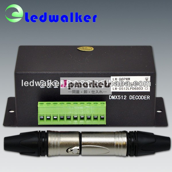 高品質ledledwalkerrgbdmxデコーダ/6チャンネルdmxデコーダ問屋・仕入れ・卸・卸売り