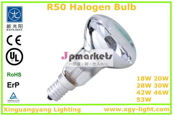電球r50e1425w、 ハロゲン230v42ワット電球、 黄色の光のハロゲン問屋・仕入れ・卸・卸売り
