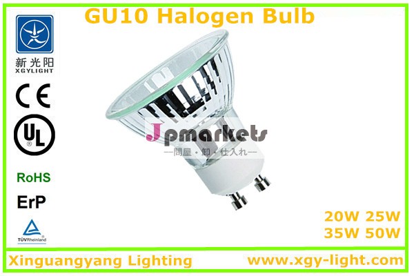 gu10rohs指令光、 エネルギーの電球、 ビンテージ電球ハロゲン問屋・仕入れ・卸・卸売り