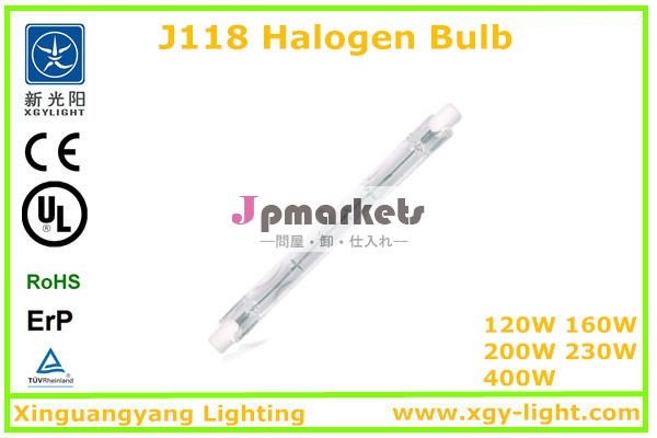 バルーンj118r7sハロゲン、 ハロゲン管、 高性能光が電球を保存問屋・仕入れ・卸・卸売り
