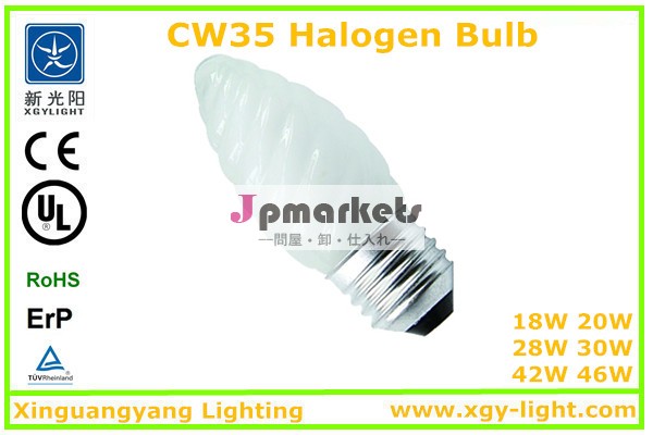 裸光電球、 cw35電球ハロゲン、 タングステンハロゲンヒーターランプ問屋・仕入れ・卸・卸売り