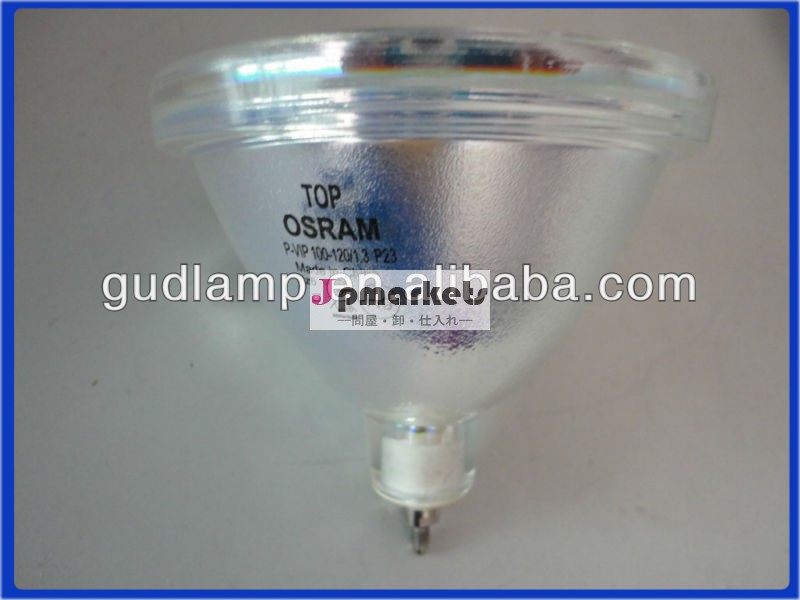 電球オスラムプロジェクターランプrptvp-vip100-120/1.3p23問屋・仕入れ・卸・卸売り