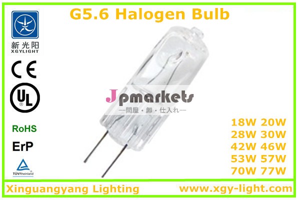 G5.6ハロゲン照明、 電球の光、 が電球を保存問屋・仕入れ・卸・卸売り