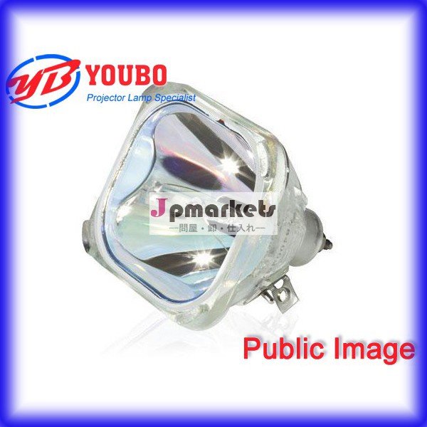 投影ランプのためのオリジナルv13h010l46/互換性のある投影ランプ問屋・仕入れ・卸・卸売り
