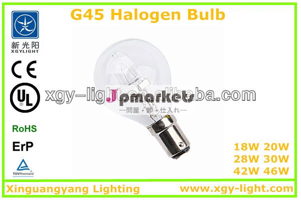 エコg4542ワットハロゲン電球、 ワットのハロゲン電球、 ヴィンテージエジソンライト電球e27問屋・仕入れ・卸・卸売り