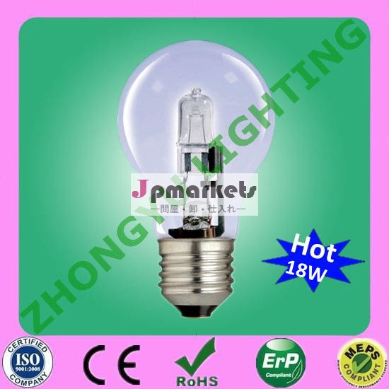 A55220-240v18we27ハロゲン照明問屋・仕入れ・卸・卸売り