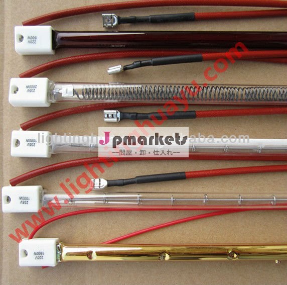 1kw/2キロワット/3kw電気赤外線ハロゲンヒーターランプ問屋・仕入れ・卸・卸売り